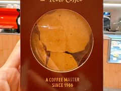 -Peet's 皮爷咖啡(海雅缤纷城店)