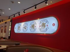 -初晋·山西地道刀削面.晋北莜面香(星耀城店)