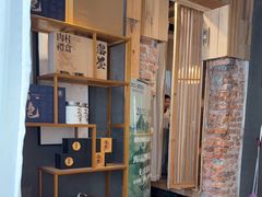 -邈墨茶馆(凤起路店)