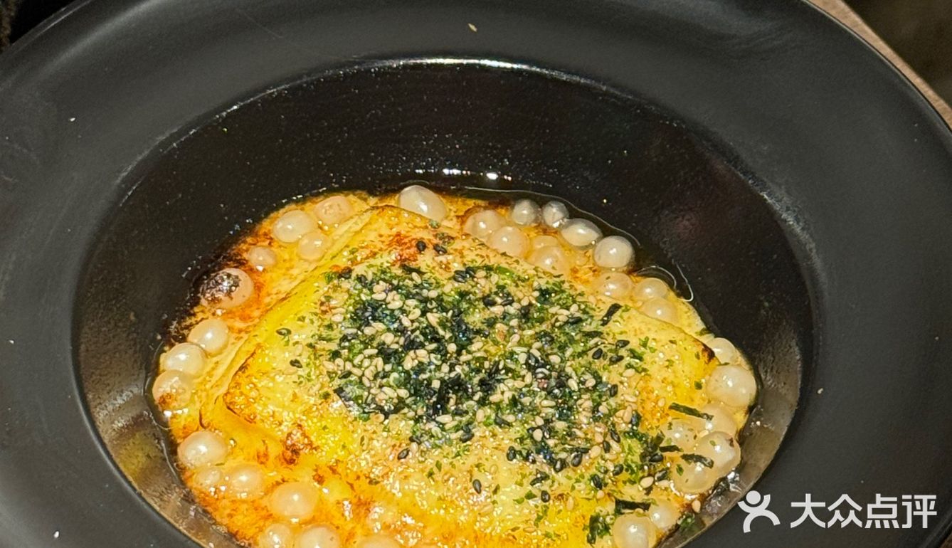 感谢大众点评让我中了0元