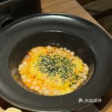 感谢大众点评让我中了0元