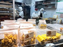 -鲍师傅糕点(国金街店)