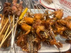 -京元盛铜锅涮肉(上海总店)