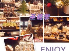 -康莱德酒店·美庭自助餐厅