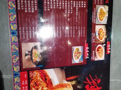 -61度辣馆(通天街店)