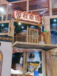 -卡通尼·Safari非洲探索乐园·生日会(金桥国际商业广场店)