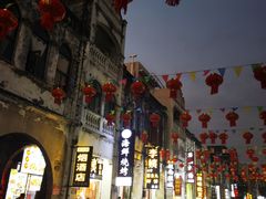 -老街坊(中山东路店)