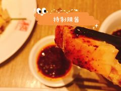 -泰煌鸡·上海白斩鸡·鸡汤面(鹤庆店)