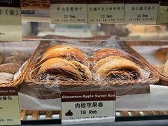 -德南面包房(尚都店)