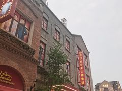 -武汉杜莎夫人蜡像馆