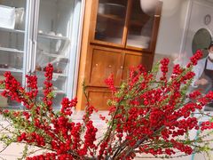 -VERIE BAKEHOUSE