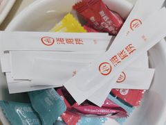 -海底捞火锅(吾悦国际广场店)