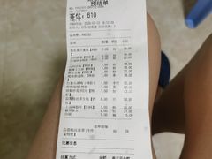 -聚家渔村·寻味顺德(大良店)