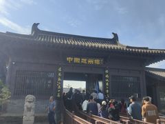 -赵州桥景区