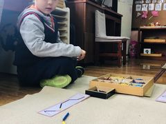 -伊顿幼儿园(济南大地锐城校区)