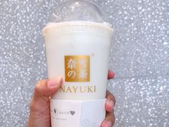 -奈雪的茶(大梅沙8号仓店)