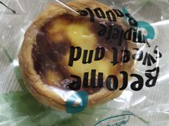 -大苹果面包生日蛋糕(明珠店)