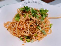 宜宾燃面-撒椒·四川江湖菜(大族广场店)