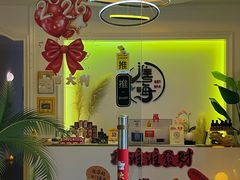 -淮海887·Spa·Massage(环贸店)