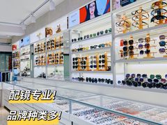 -潘多拉眼镜·蔡司依视路明月(潘家园店)
