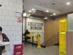 -麦当劳(文武路店)