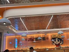 -蟹宗蟹(润达国际五楼店)