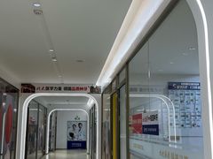 -固德口腔(南城总院)