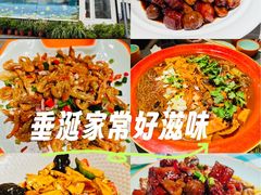 -向外鱼乐·土菜·虹鳟鱼