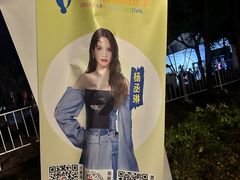 -春花秋色城市公园