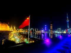 -外滩8号 whisky bar(金延大厦店)