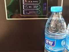 -桔子酒店(天津五大道店)