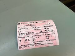 -百老汇电影中心(油麻地店)