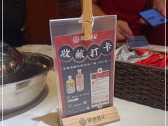 -聚味瞿记·龙虾堂(望城店)