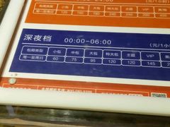 android_upload_pic-好乐迪量贩KTV(春熙路香槟广场店)