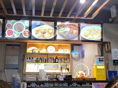 -屋里家延边朝鲜族冷面(梅林3店)