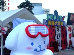 -百年港湾奥特莱斯(香炉礁店)