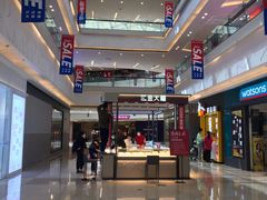 -万达广场(福州金融街店)