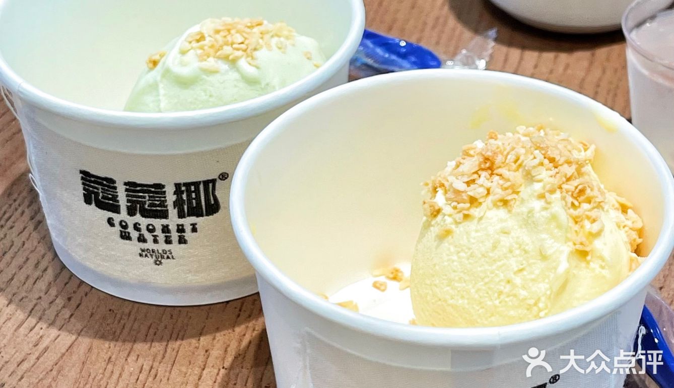 奶茶喝多了又怕胖怕不健康 直到遇到这家天然椰子饮品店！