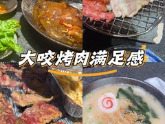-炭虎烤肉(桂林路店)