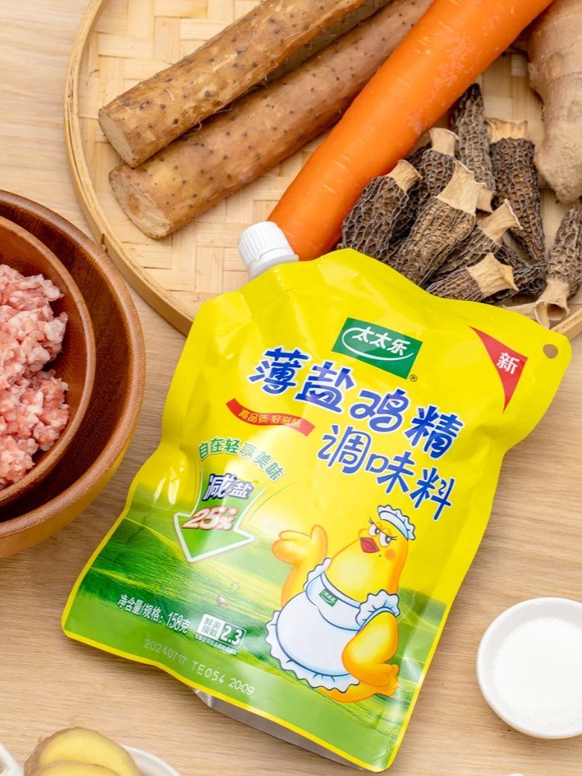 鸡精都出薄盐版的了