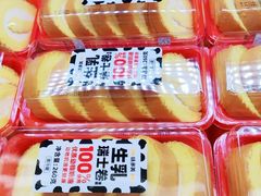 -味多美蛋糕(梨园店)