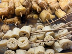 -马记大锅煮(总店)