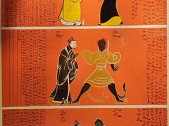 -闵行博物馆