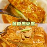 深圳探店｜应季海鲜怎么吃？