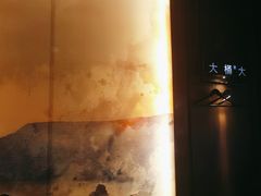 -江南足纪·影院足道·轻奢SPA(红山6979店)