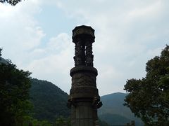 -宁波五龙潭景区