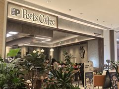 -Peet's 皮爷咖啡(深圳湾万象城店)