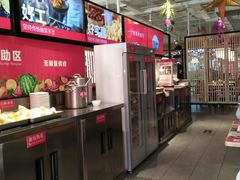 大堂-醉得意·山茶油炒土鸡(泰安火车站大润发店)