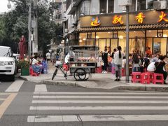 -飘香火锅(玉林西路店)