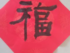 -南京财经大学（仙林校区）-图书馆